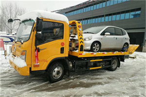 遂昌附近道路救援服务